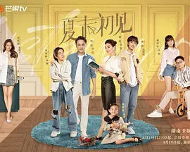 精东影院