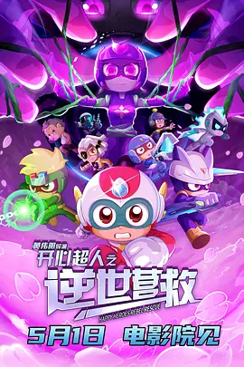 精东影院
